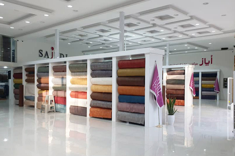 پارچه مبلی ساجدی